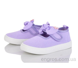 Тапки Blue Rama