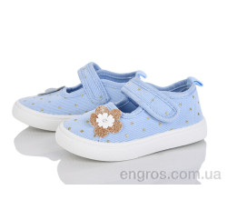 Тапки Blue Rama