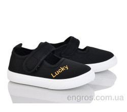 Тапки Blue Rama