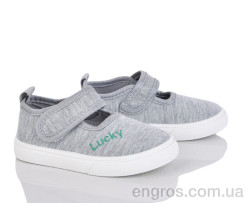 Тапки Blue Rama