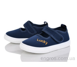 Тапки Blue Rama