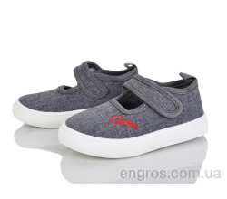 Тапки Blue Rama