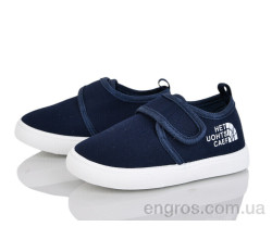 Тапки Blue Rama