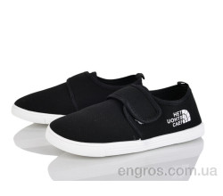 Тапки Blue Rama