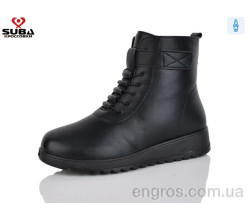 Ботинки SUBA