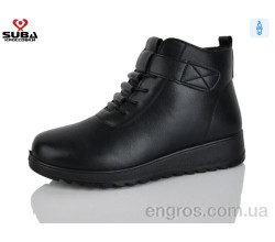 Ботинки SUBA