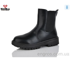 Ботинки SUBA