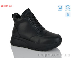 Ботинки QQ&Панда