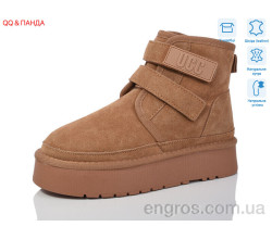 Угги QQ&Панда