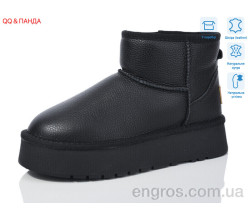 Угги QQ&Панда
