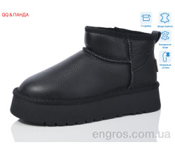 Угги QQ&Панда