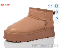 Угги QQ&Панда