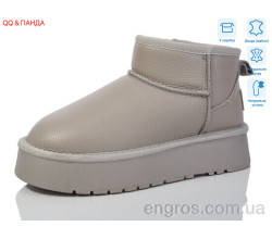 Угги QQ&Панда