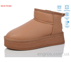 Угги QQ&Панда