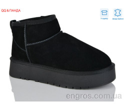 Угги QQ&Панда