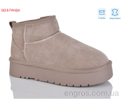 Угги QQ&Панда