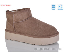 Угги QQ&Панда