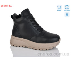 Ботинки QQ&Панда