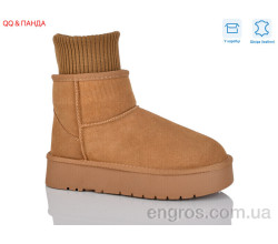 Угги QQ&Панда