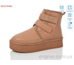 Угги QQ&Панда