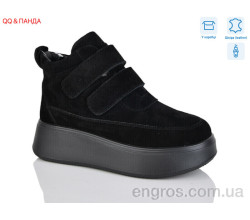 Ботинки QQ&Панда