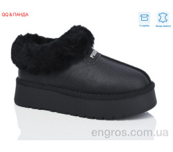 Угги QQ&Панда