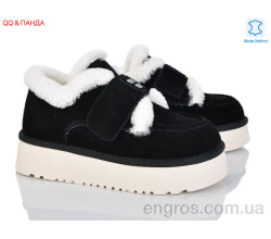 Угги QQ&Панда