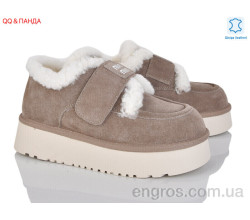 Угги QQ&Панда