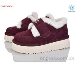 Угги QQ&Панда