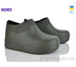 Галоши Roks