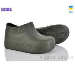 Галоши Roks