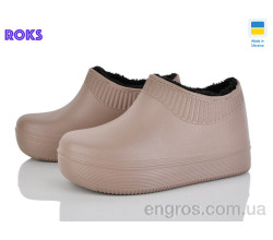 Галоши Roks