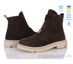 Ботинки Ailinda