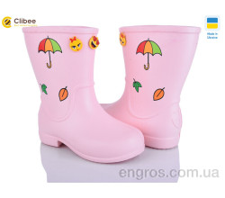 Сапоги из пены Clibee