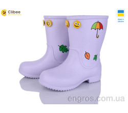 Сапоги из пены Clibee