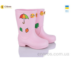 Сапоги из пены Clibee