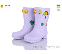 Сапоги из пены Clibee