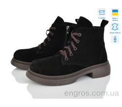 Ботинки Ailinda