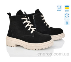 Ботинки Ailinda