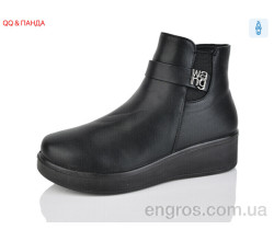 Ботинки QQ&Панда