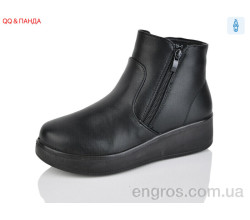 Ботинки QQ&Панда