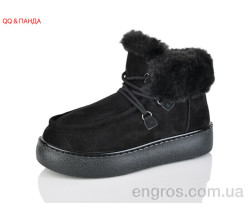 Угги QQ&Панда