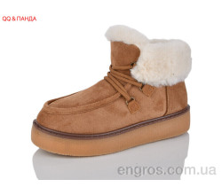 Угги QQ&Панда