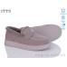 Туфли ITTS