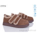 Туфли ITTS