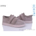 Туфли ITTS