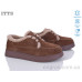 Туфли ITTS