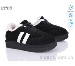 Кроссовки ITTS