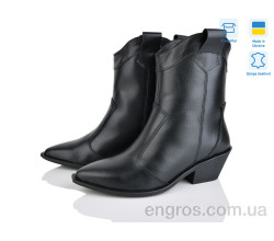 Ботинки Ailinda