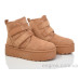 Угги Summer shoes
